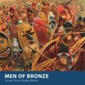 Photo of Men of Bronze  (BP1679)