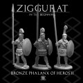 Photo of Bronze Phalanx of Heros 2 (LI-BRONZE2)