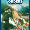 Photo of General Orders: World War II  (OGBOX41)