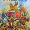 Photo of SWORDPOINT Genghis Khan (Supplement) (BP1726)