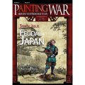 Photo of Painting WAR 6 - FEUDAL JAPAN (BP1526)