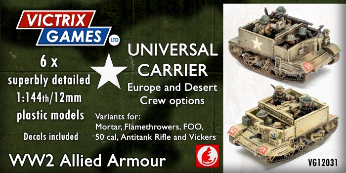 12mm Universal Carrier